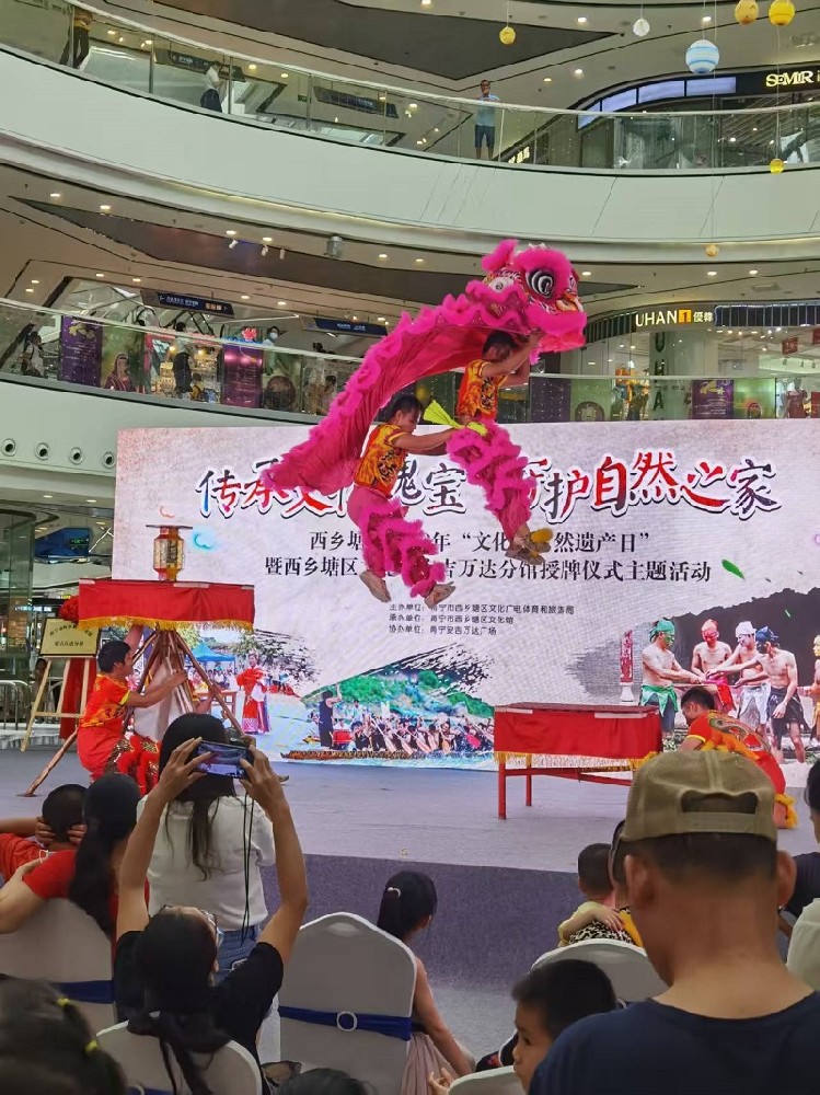 万达广场非遗主题活动